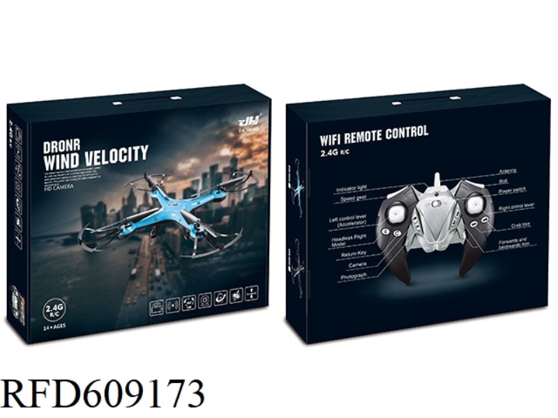 2.4G REMOTE CONTROL MEDIUM QUADCOPTER