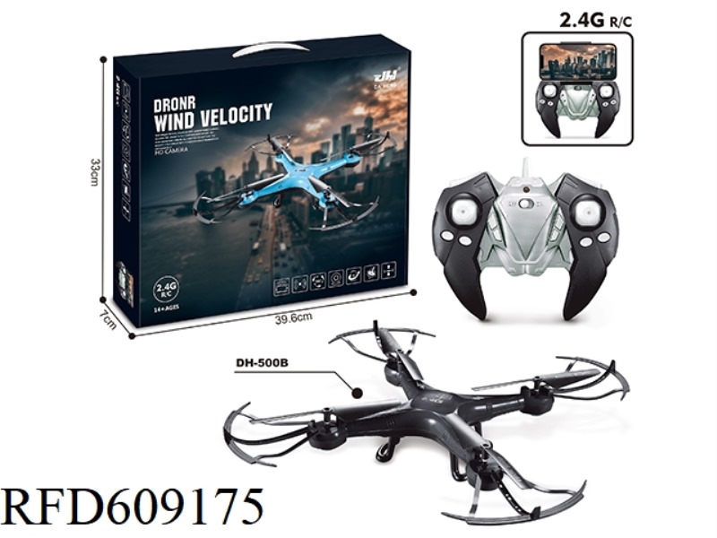 2.4G REMOTE CONTROL QUADCOPTER (HD CAMERA WIFI 2 MILLION PIXELS)