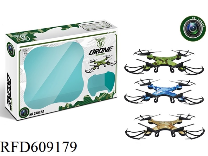 2.4G REMOTE CONTROL MEDIUM QUADCOPTER