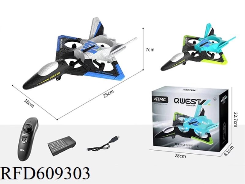REMOTE-CONTROLLED QUAD-AXIS AIRCRAFT FIGHTER (WITH CAMERA)