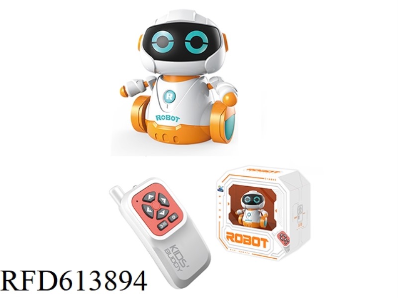 MOBILE PHONE REMOTE PROGRAMMING ROBOT (NO SOUND EFFECT)