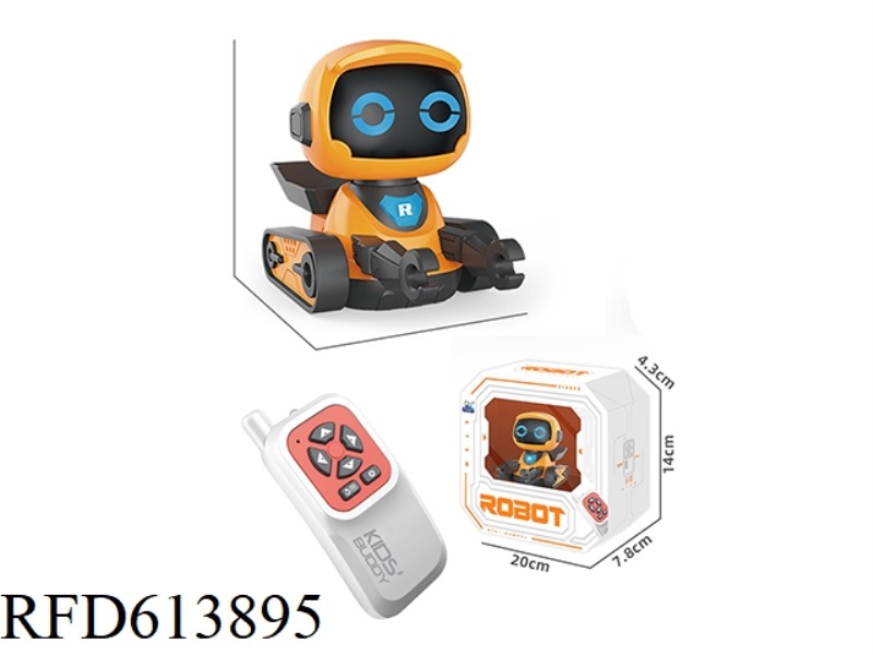MOBILE PHONE REMOTE PROGRAMMING ROBOT (NO SOUND EFFECT)