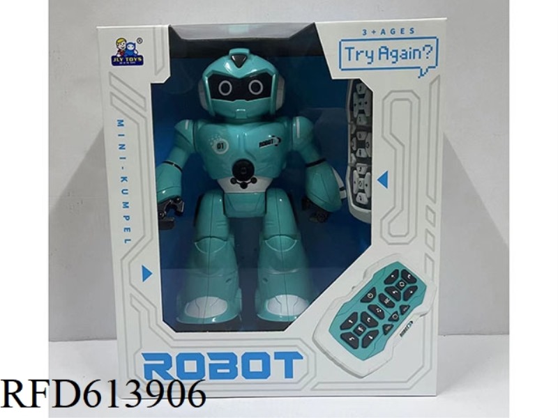 INFRARED FOUR-WAY REMOTE CONTROL SMALL WISDOM STAR