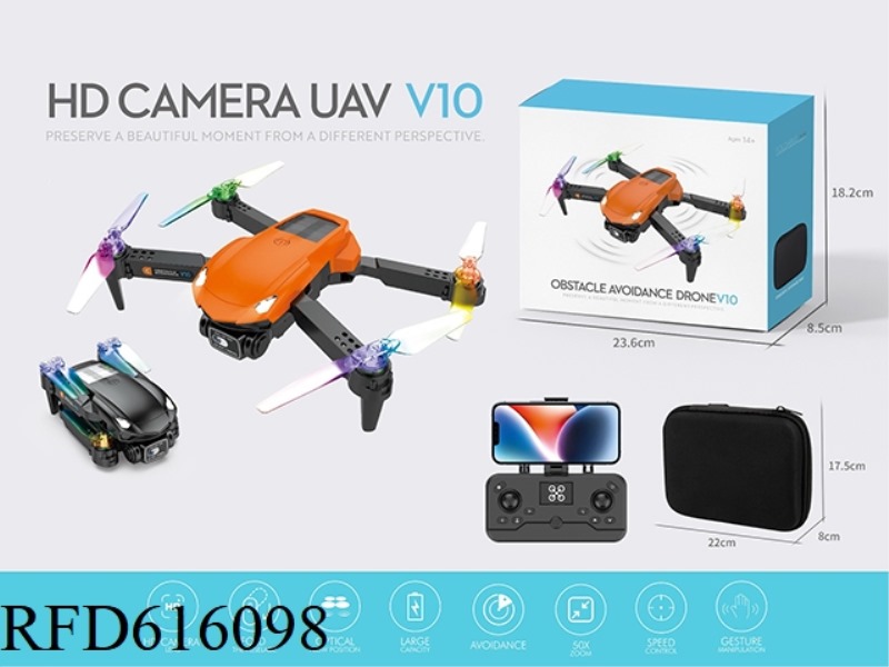 2.4G OPTICAL FLOW OBSTACLE AVOIDANCE LIGHT AERIAL PHOTOGRAPHY DRONE