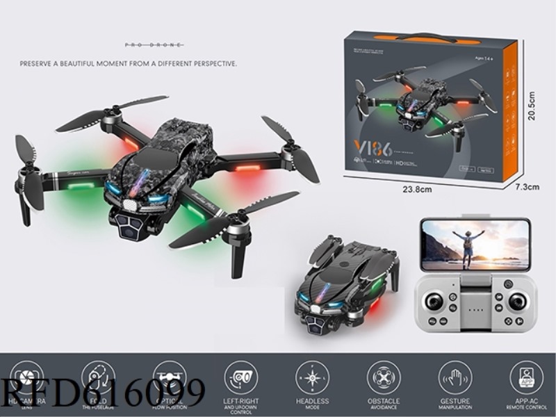 2.4G BRUSHLESS FLOW OBSTACLE AVOIDANCE AERIAL PHOTOGRAPHY DRONE