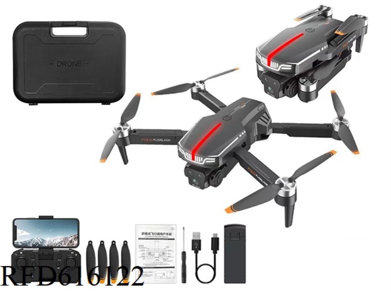 GUOCHAO BRUSHLESS QUADCOPTER