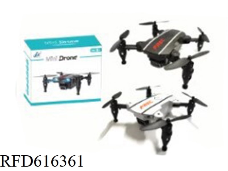 Fixed altitude version of small folding aircraft