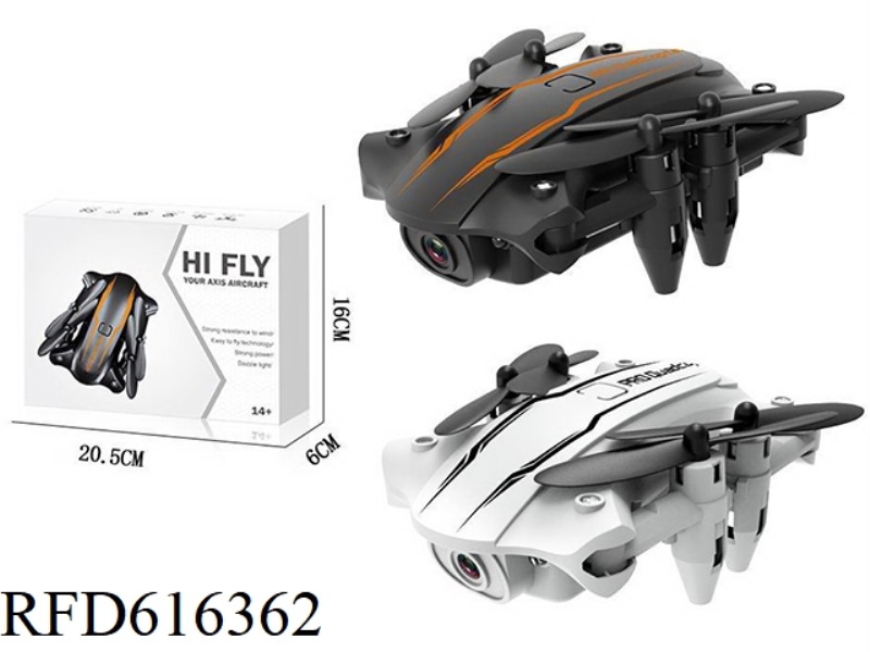 Fixed altitude version of small folding aircraft