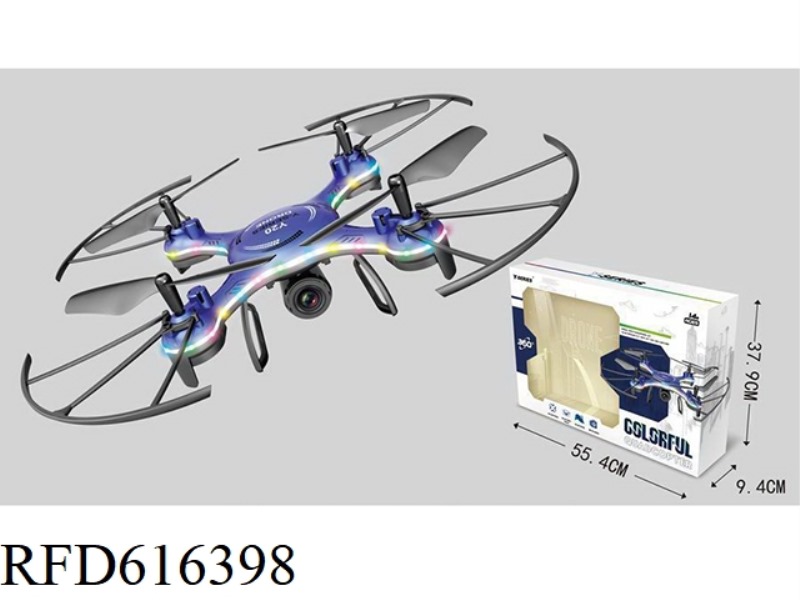 Night flying saucer-dazzling light version-quadcopter (normal version) single WiFi camera