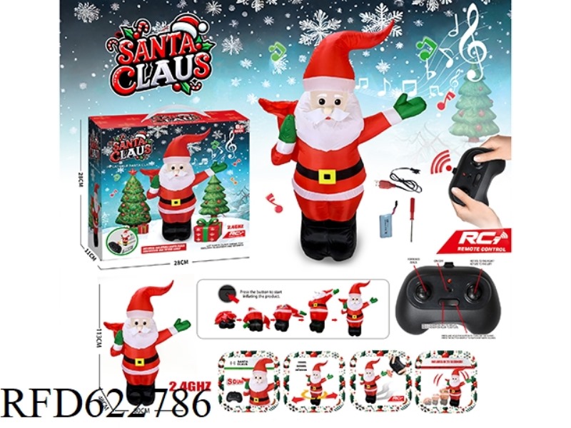2.4G REMOTE INFLATABLE SANTA CLAUS