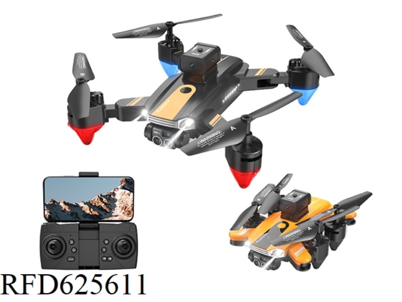 30CM300 MILLION FIXED HEIGHT FOUR SIDE OBSTACLE AVOIDANCE ELECTRIC DIMMING CURRENT 3.7V FOLDING AIRC