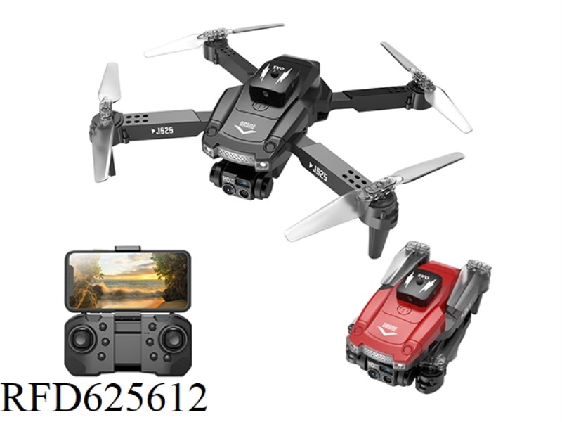 30CM 300000 WIFI FIXED HEIGHT FOUR SIDE OBSTACLE AVOIDANCE ELECTRIC DIMMING FLOW VANE WITH LIGHT 3.7
