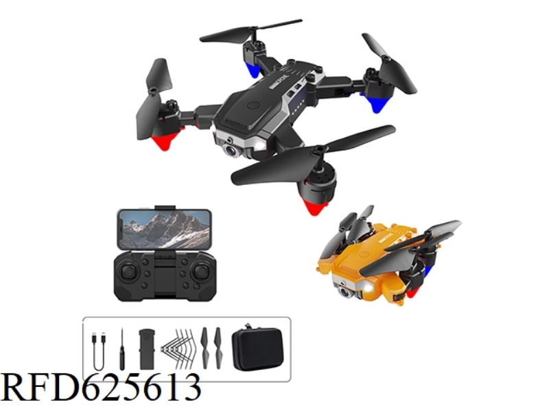 30CM 300000 WIFI FIXED THREE SIDE OBSTACLE AVOIDANCE 3.7V MEDIUM FOLDING AIRCRAFT