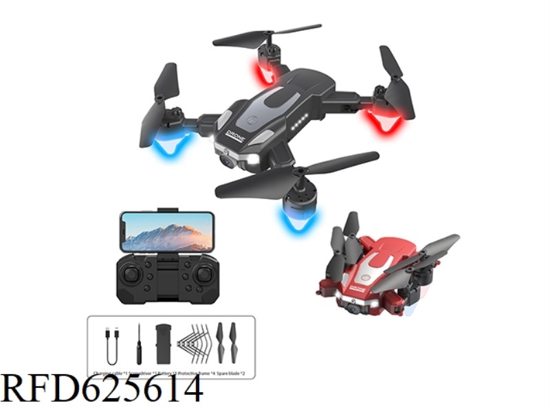 30CM 300000 WIFI FIXED THREE SIDE OBSTACLE AVOIDANCE 3.7V MEDIUM FOLDING AIRCRAFT