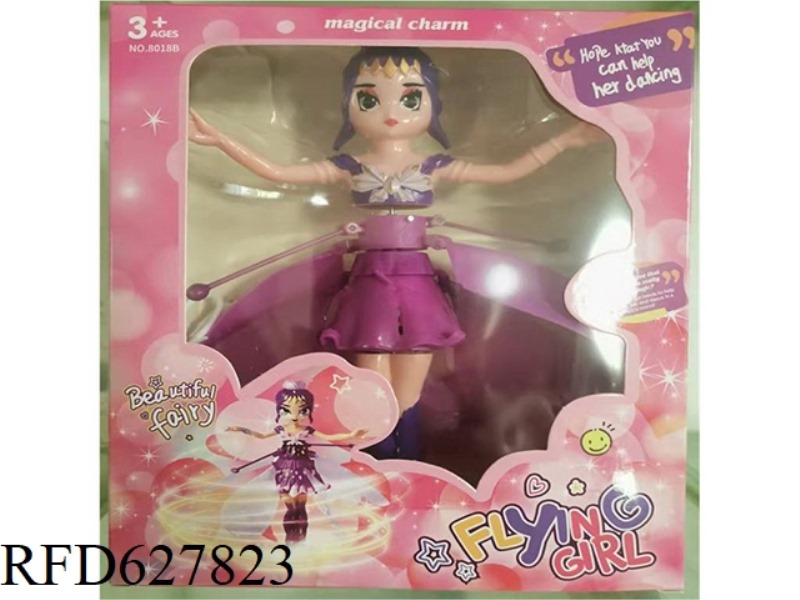 SENSE THE FLYING FAIRY FAIRY