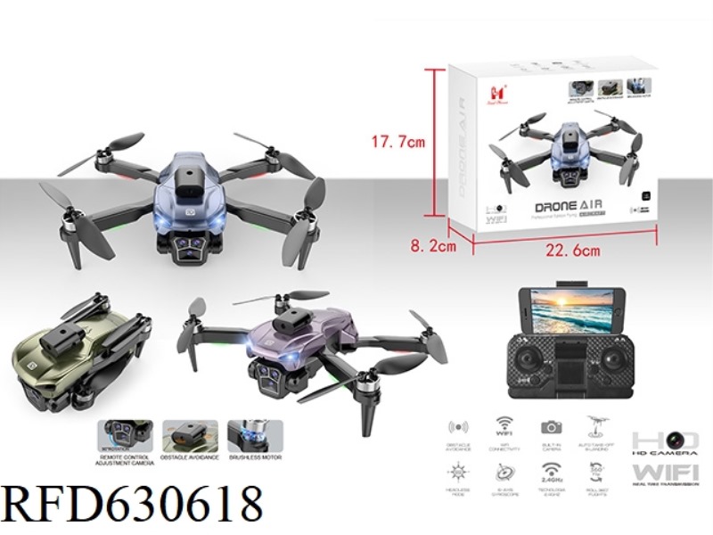FOLDING OBSTACLE AVOIDANCE CAMERA DRONE (OPTICAL FLOW CAMERA WITH STEERING GEAR)