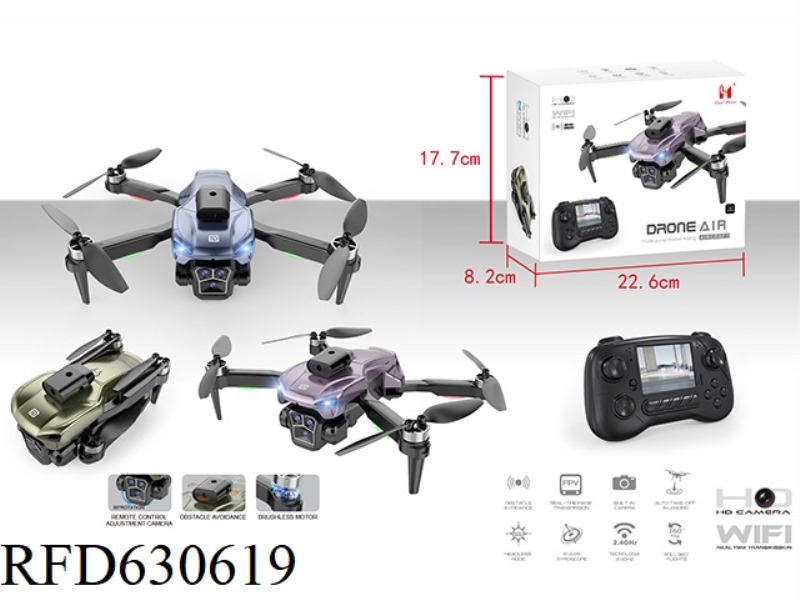 REAL-TIME TRANSMISSION QUADCOPTER