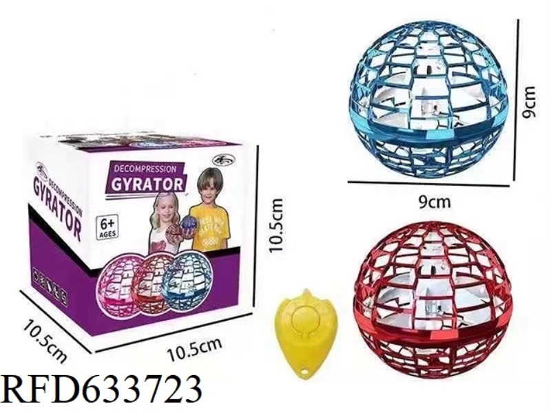 MAGIC SPIN BALL