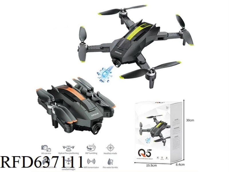 REMOTE CONTROL WATER BOMB QUADCOPTER - BRUSHLESS VERSION WITH DUAL CAMERA OPTICAL FLOW