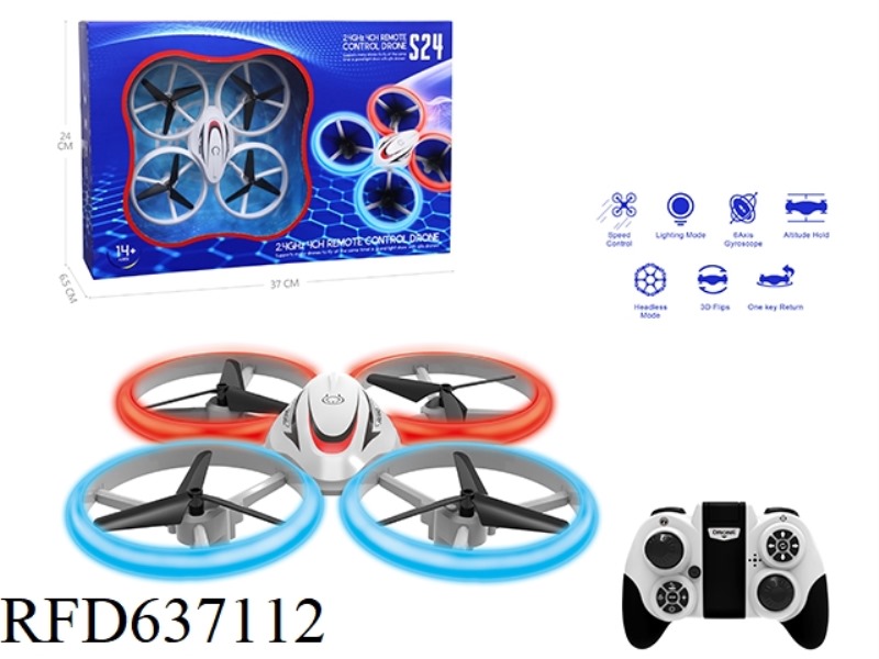 AIR PRESSURE CONSTANT ALTITUDE ROTARY LAMP AIRCRAFT
