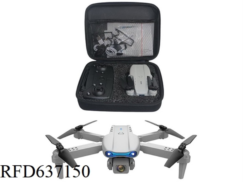 AIR PRESSURE CONSTANT HEIGHT FOLDING AERIAL VEHICLE