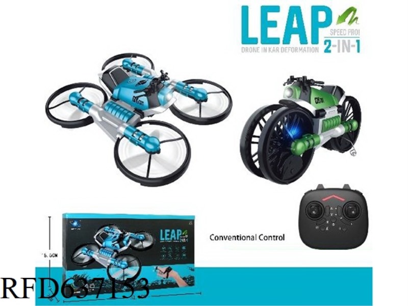 LAND-AIR DEFORMATION MOTORCYCLE QUADCOPTER (WATCH REMOTE CONTROL VERSION)