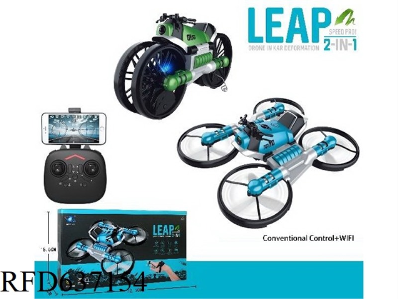 LAND-AIR MORPHING MOTORCYCLE QUADCOPTER (WIFI CAMERA VERSION)
