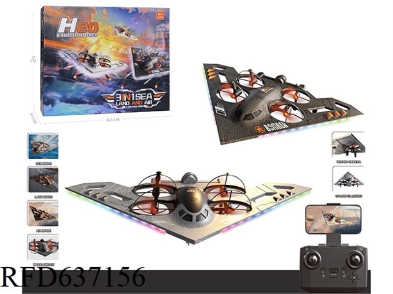 SEA, LAND AND AIR THREE-IN-ONE QUADCOPTER