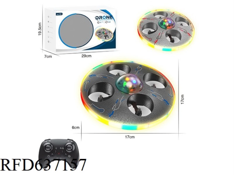 REMOTE CONTROL 4-AXIS FOAM FLYING SAUCER WITH GYROSCOPE (ORDINARY VERSION)