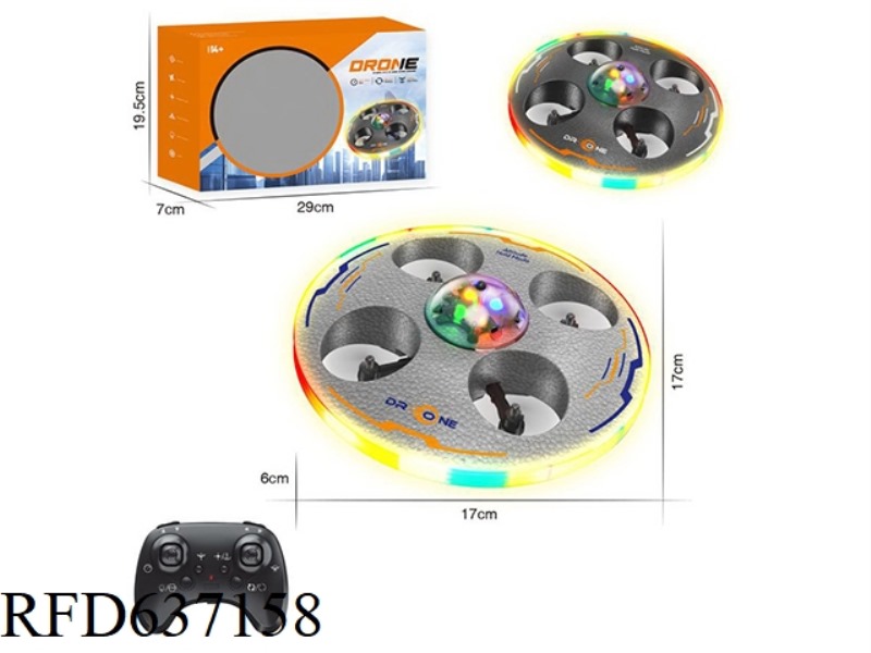 REMOTE CONTROL 4-AXIS FOAM FLYING SAUCER WITH GYROSCOPE (FIXED HEIGHT VERSION)REMOTE CONTROL 4-AXIS