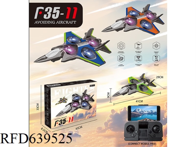 FOAM BRUSHLESS AERIAL PHOTOGRAPHY DRONE