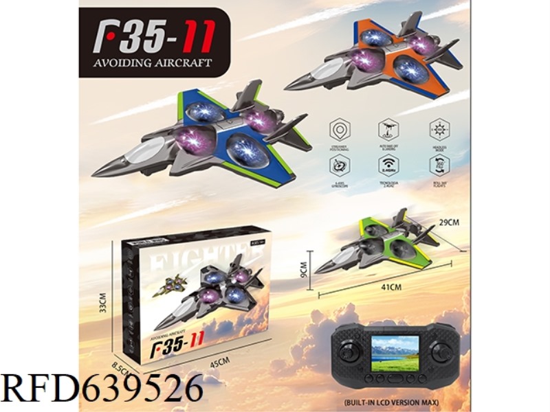 FOAM BRUSHLESS AERIAL DRONE (LCD SCREEN)