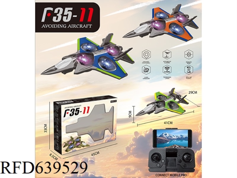 FOAM BRUSHLESS AERIAL PHOTOGRAPHY DRONE