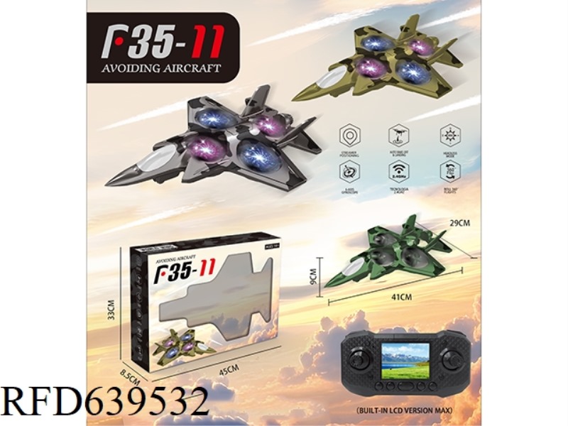 FOAM BRUSHLESS AERIAL DRONE (LCD SCREEN)