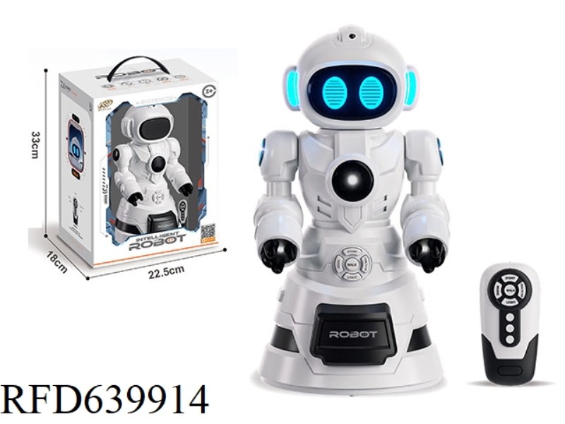 INFRARED REMOTE CONTROL ROBOT