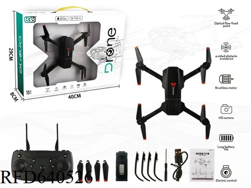 REMOTE-CONTROLLED DRONE
