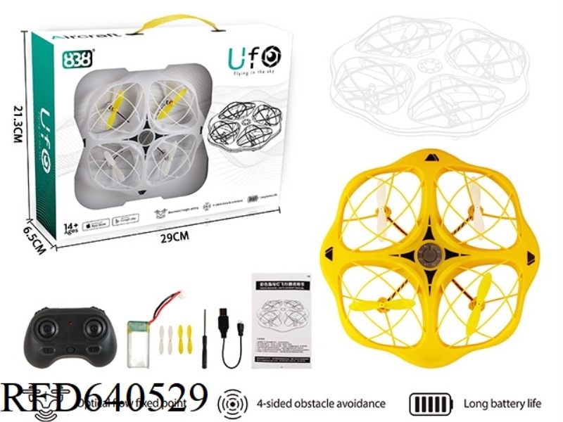 UFO + REMOTE CONTROL