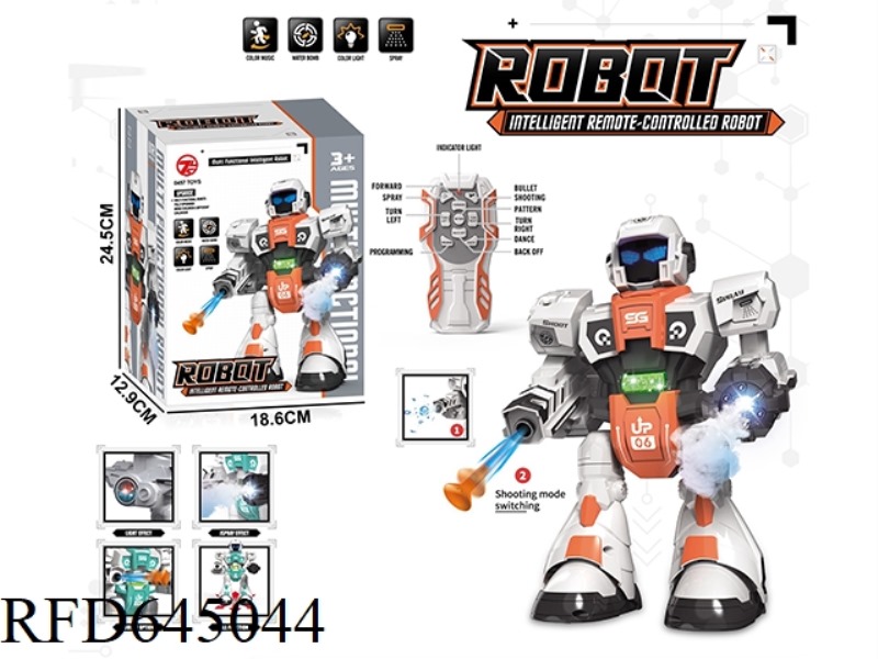 (INFRARED) REMOTE CONTROL DANCING ROBOT