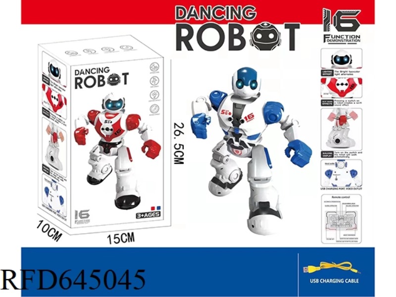 (INFRARED) INTELLIGENT INDUCTION PROGRAMMING ROBOT