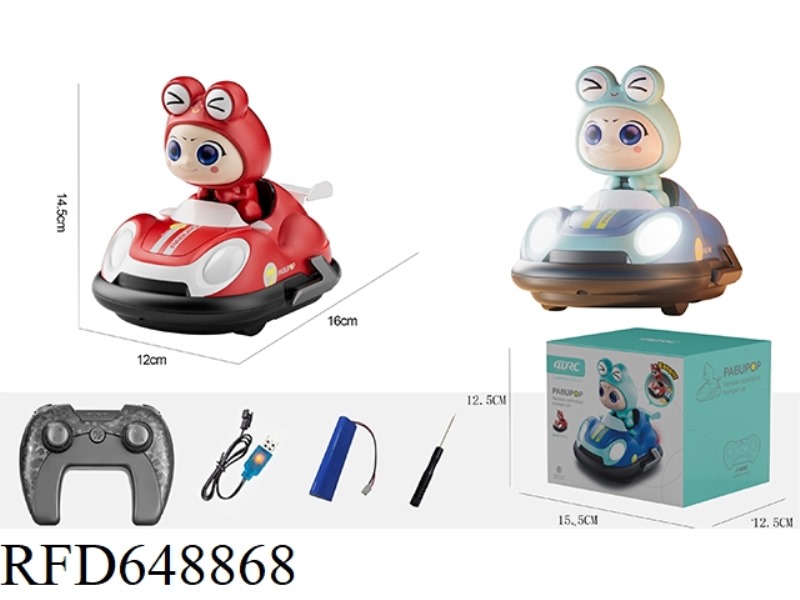 SINGLE REMOTE CONTROL MODE: BUMPER CAR