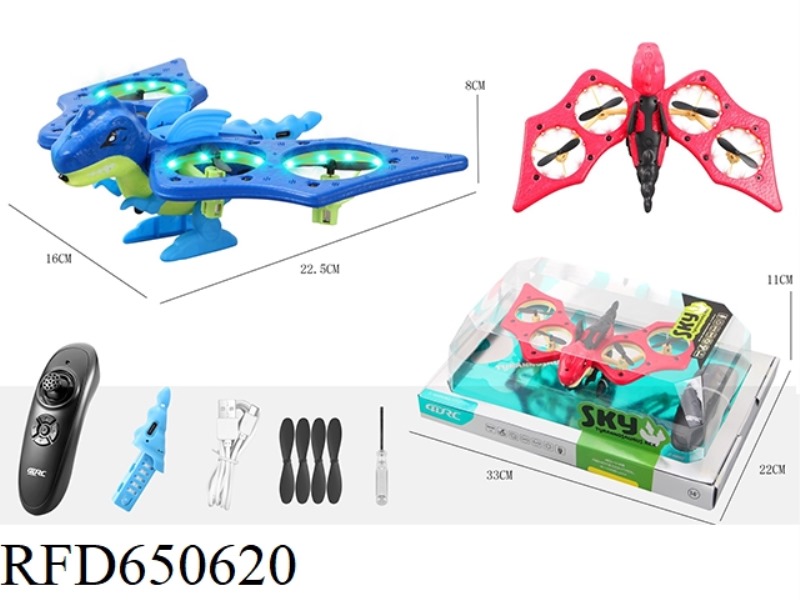 DINOSAUR QUADCOPTER