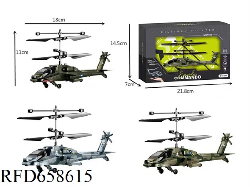SENSING APACHE AIRCRAFT