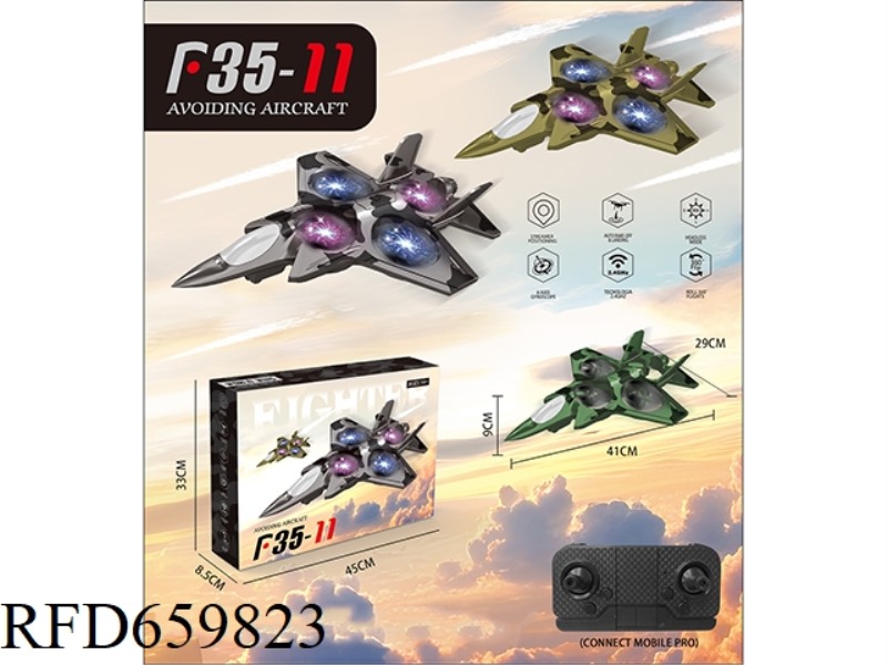 FOAM CAMOUFLAGE BRUSHLESS DRONE