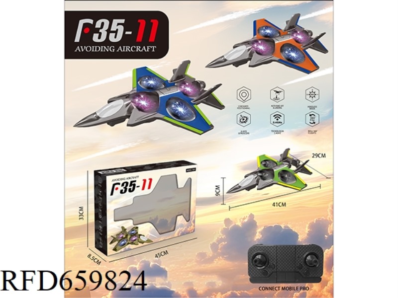 FOAM BRUSHLESS DRONE