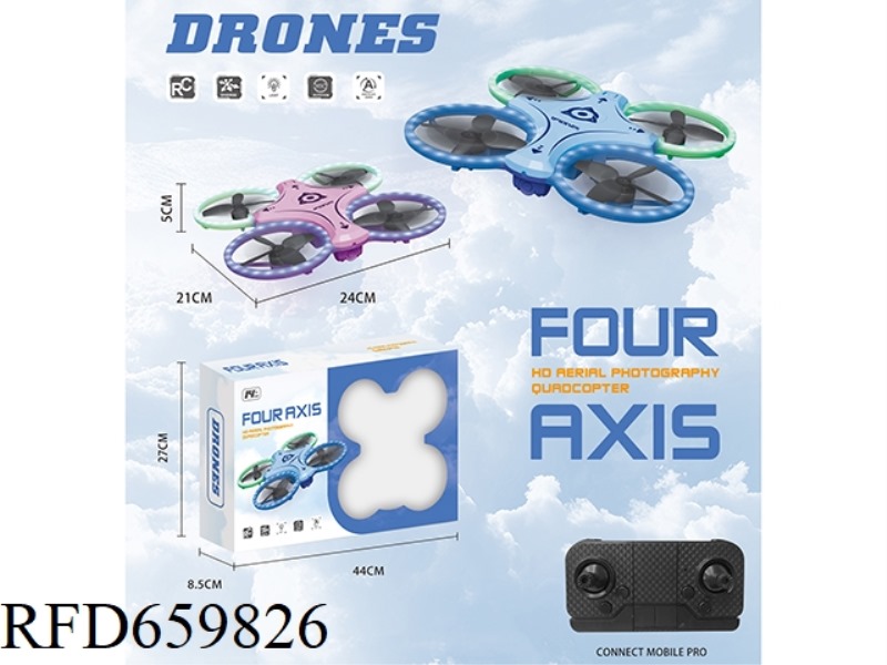 OBSTACLE AVOIDANCE BRUSHLESS DRONE
