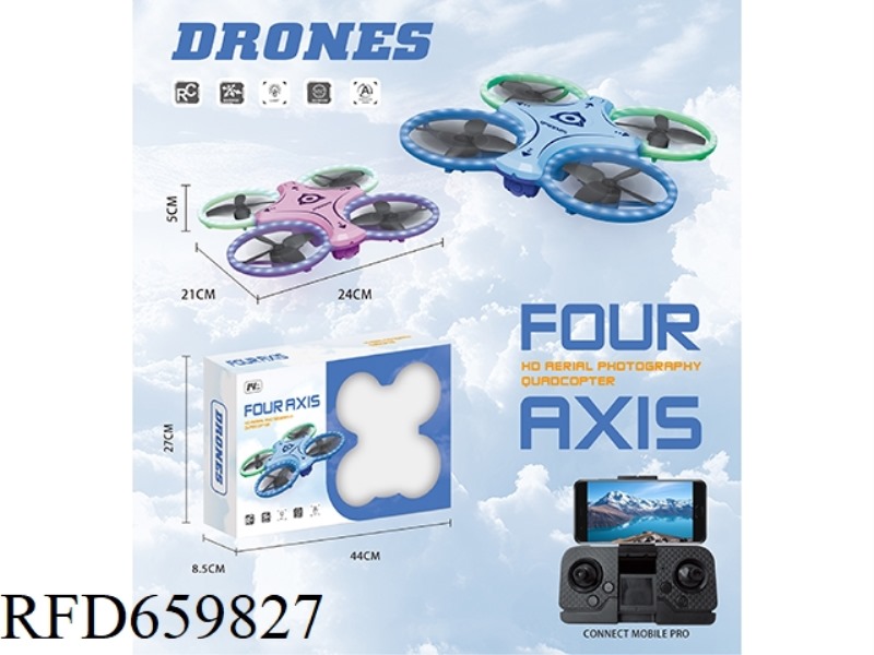 OBSTACLE AVOIDANCE DUAL CAMERA BRUSHLESS DRONE