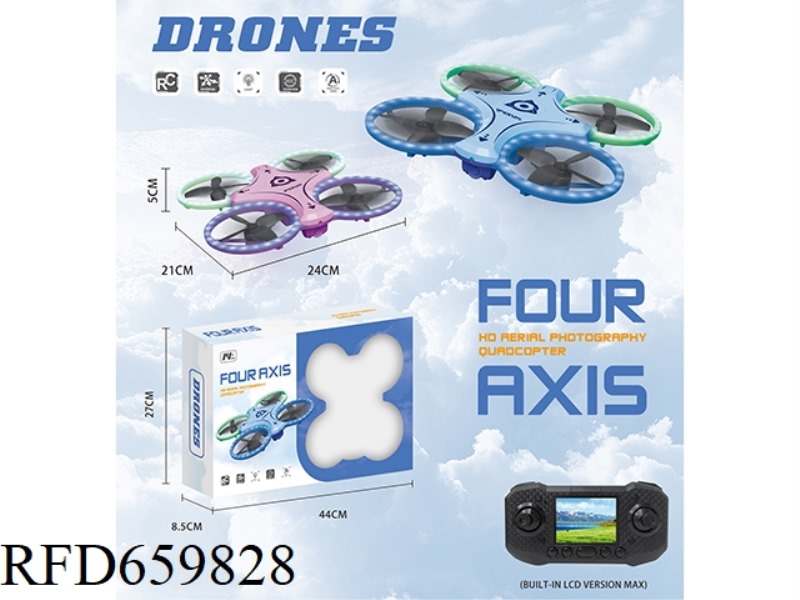 OBSTACLE AVOIDANCE DUAL CAMERA BRUSHLESS DRONE (REMOTE CONTROL LCD DISPLAY)