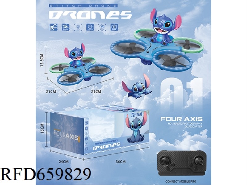 OBSTACLE AVOIDANCE BRUSHLESS STITCH DRONE