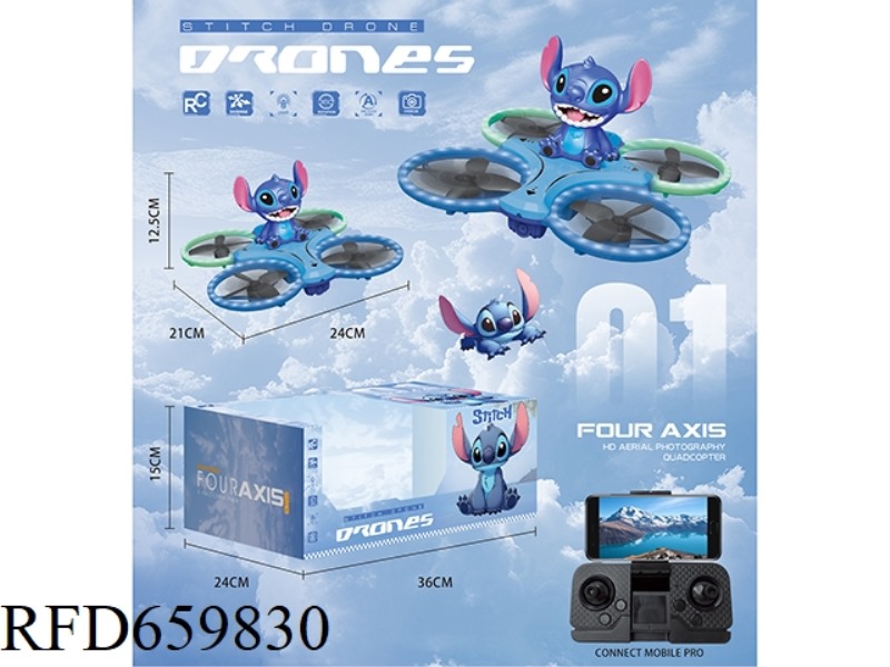 OBSTACLE AVOIDANCE DUAL CAMERA BRUSHLESS STEEDY DRONE