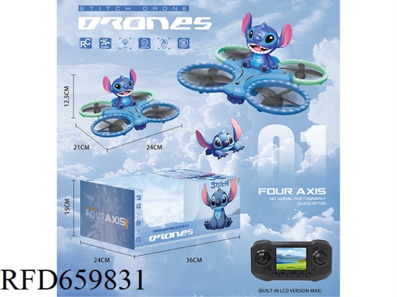 OBSTACLE AVOIDANCE DUAL CAMERA BRUSHLESS STEEDY DRONE (REMOTE CONTROL LCD DISPLAY)